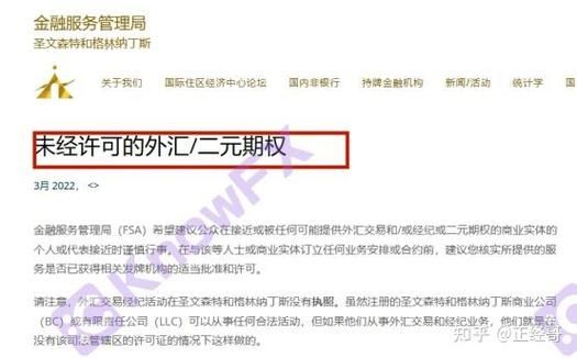 gmi出入金安全吗?听说入金2小时左右，出金很慢？gmi外汇如何入金
