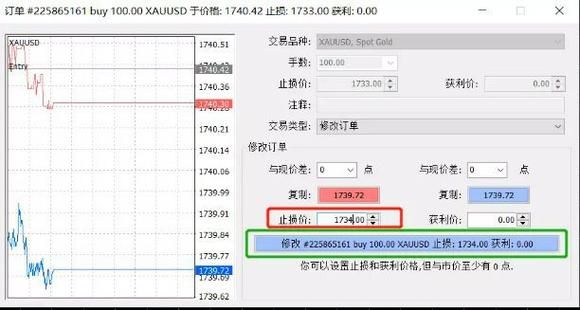 已有fxcm账户怎么设置mt4已有fxcm账户怎么设置mt4？如何修改mt4只读密码