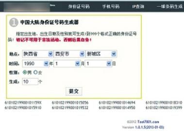用身份证登录的游戏有哪些？mt4如何单机交易