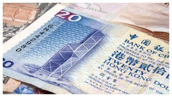 港币澳币如何在大陆支付？中国如何兑换港币