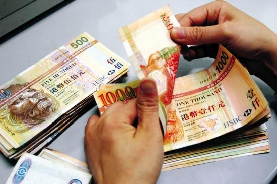 美国禁止港币兑换美元吗？港币如何兑换美金