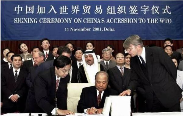 加入wto的7个条件？中美贸易谈判如何
