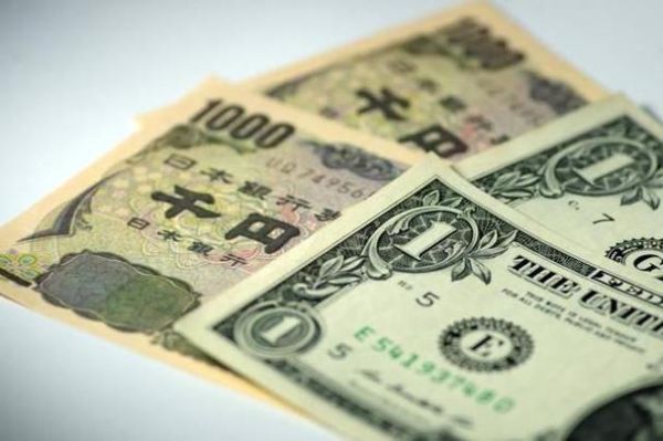 日元可以去银行兑换吗？中国银行日币如何现汇