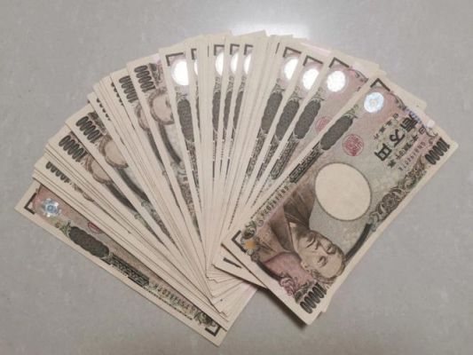日元可以去银行兑换吗？中国银行日币如何现汇