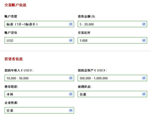 外汇可以取现吗？外汇如何入金出金