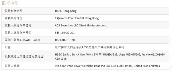 现在外汇银联入不了金了，各位大神都怎么入金的？外汇交易如何兑现