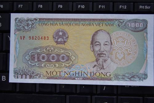 2亿越南盾在越南啥水平？越南币如何计算