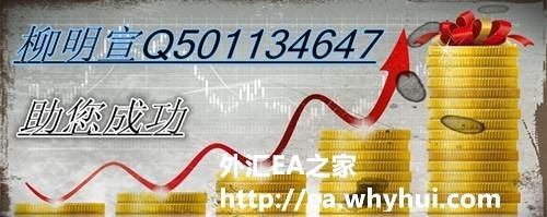 做外汇怎么解锁比较好？外汇五分钟震荡如何做