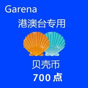 garena竞时通的贝壳币兑换为人民币的比例是多少？谷歌如何应对外汇风险