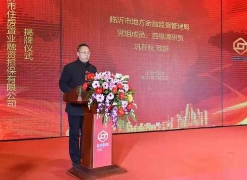 临沂市华夏置业有限公司？cex.io如何注册