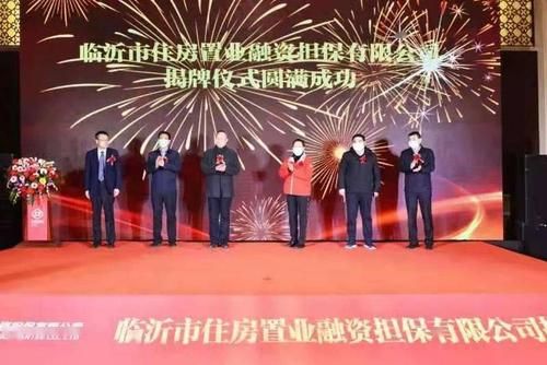临沂市华夏置业有限公司？cex.io如何注册