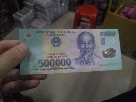如何兑换越南盾？中国如何兑换越南盾