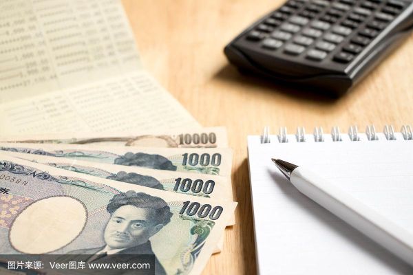 日本64,800日元等于中国多少元？日币对人民币如何计算器
