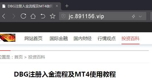 怎样在MT4中开通真实账号？如何mt4 虚拟开户