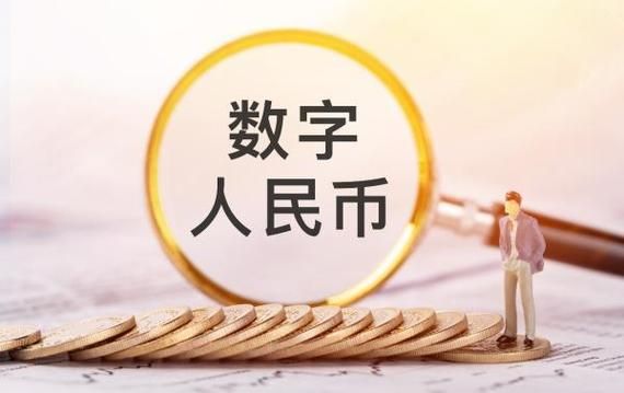 命运方舟金币如何变rmb？以太币如何换成人民币