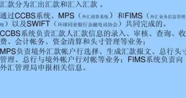 外汇平台如何进行出金才是正确的？如何电汇出金