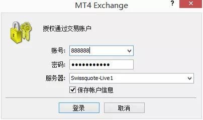 MT4如何注册账户？mt4如何发邮件