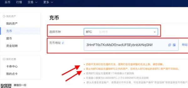 USDT与AUSD的区别？韩币如何充值usdt