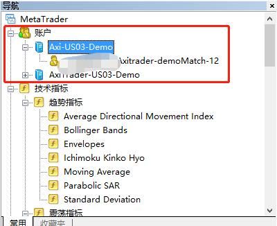mt4账号登录不了怎么办？mt4电脑端如何登陆