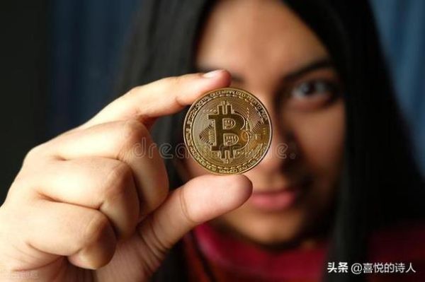 炒币是什么比特币到底是什么？没有外汇如何购买比特币