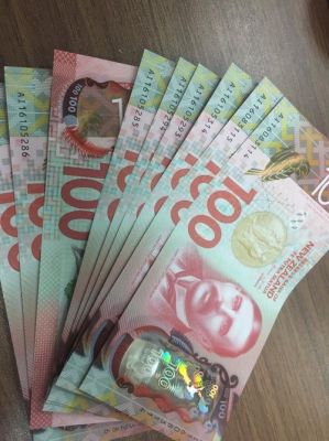 新西兰用什么货币？如何兑换新西兰货币
