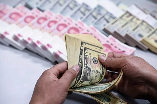炒外汇每年5万美元限制？如何外汇5万美元限制