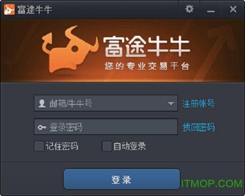 富途牛牛只有大陆银行卡怎么出金？富途证券内地如何出金