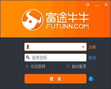 富途牛牛只有大陆银行卡怎么出金？富途证券内地如何出金