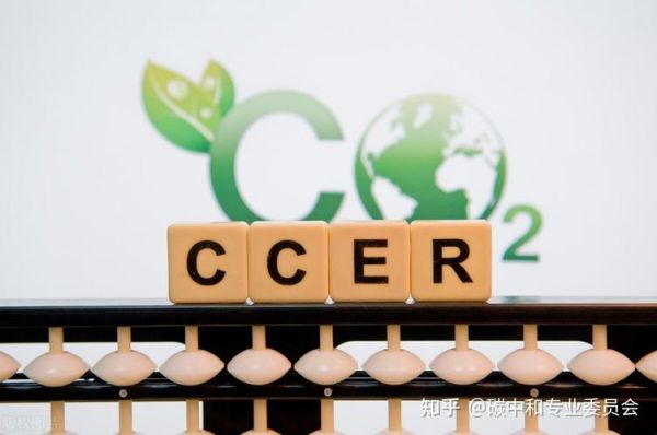 林业碳汇公司有哪几家？CTC如何看收益