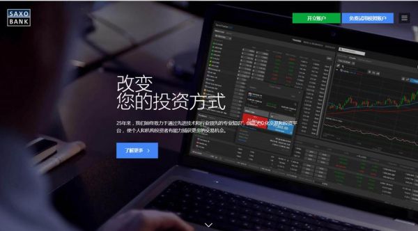 卡思数据是什么公司？外汇如何做高频