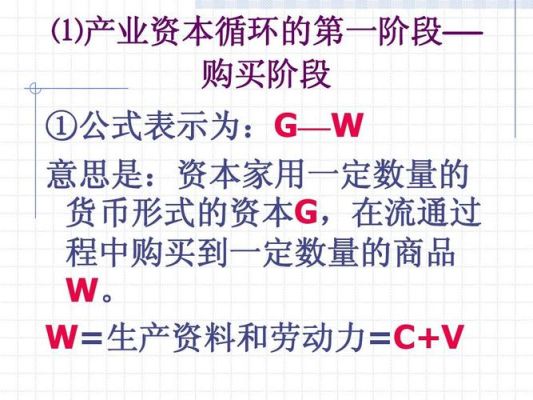 资本大规模外流的原因？中央银行如何控制资本外流