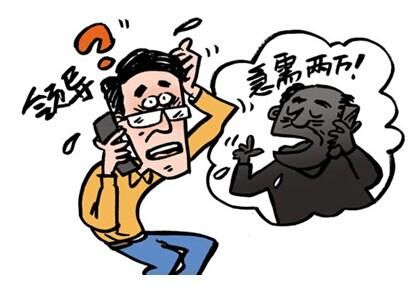 口头协议购煤诈骗案例？煤炭销售如何防止被骗