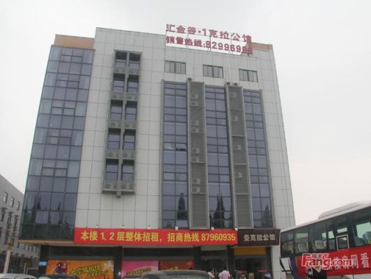 有人听说过汇金谷，是做什么的？浙商汇金谷如何更新身份信息