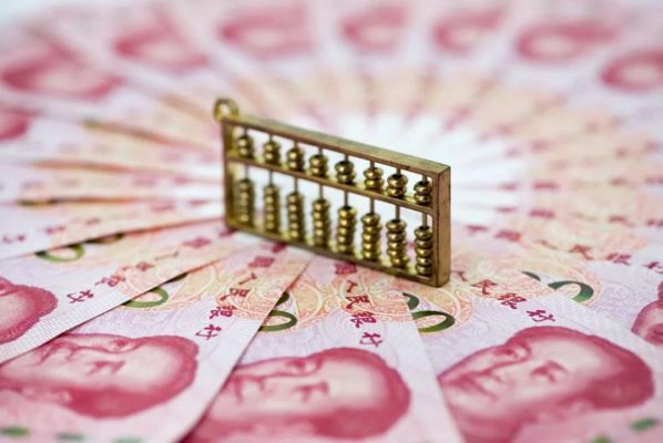 央行把钱印出来以后是怎么流通到市场上去的？难道这样白白地多出钱来么？央行买卖外汇如何实现物价稳定