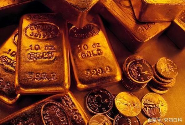 每年都产大量的黄金，黄金为什么还值钱？政府如何打压黄金