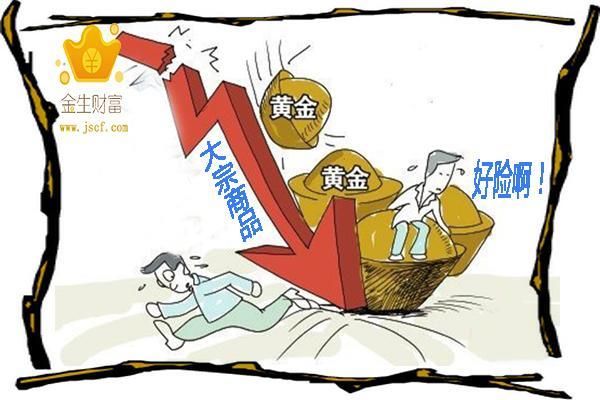 黄金下跌对大宗商品有什么影响？金银暴跌 未来趋势如何