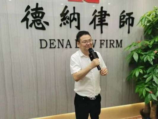 请问律师想换个事务所原先的所老板不肯放人怎么办？如何拒绝律所主任挽留