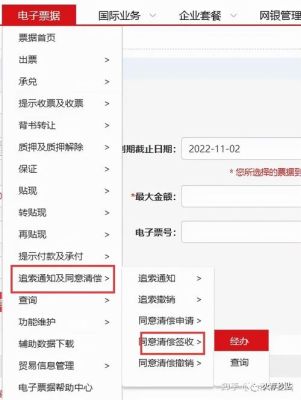 hp加密交易所触发风控资金怎么追回？交易所违规操作如何投诉
