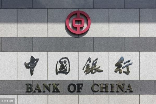 如果你以电话向中国银行询问英镑兑美元的汇价，中国银行答到“1690/10”，请问中国银行以什么汇价向你买进？中国银行如何对美元汇率