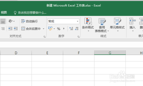 Excel表格数据中怎样将美元转换成人民币？如何做美元外汇
