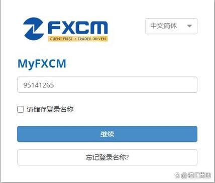 福汇怎么入金？paypal如何入金