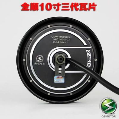 布拉德401拉全顺2000w电机多快？布拉德如何调数据