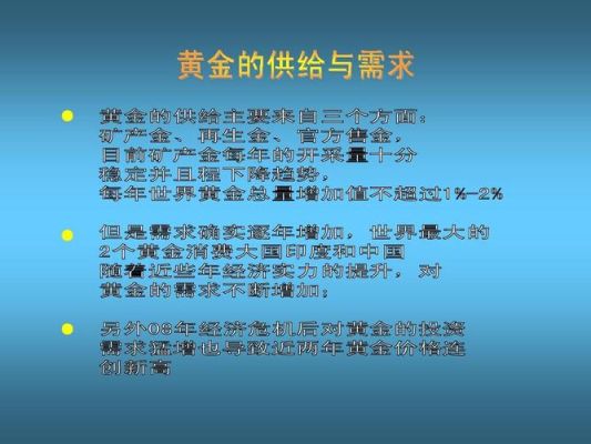 新手做黄金外汇交易有什么技巧？如何交易外汇和黄金