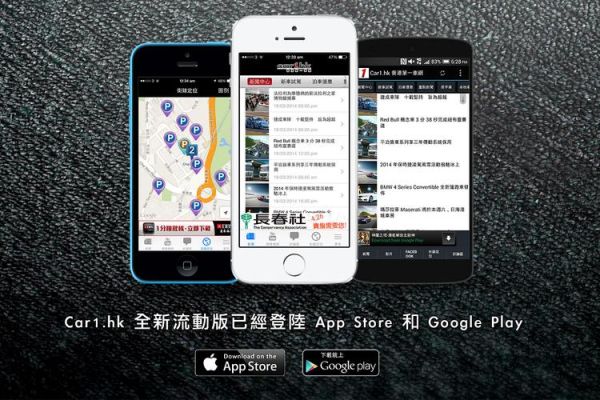 car 怎么注册账号？avcar如何登录