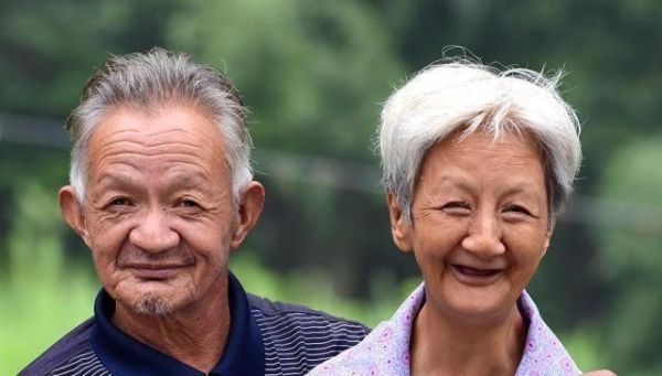 为什么说64岁73岁是人生关口？如何查询72关口