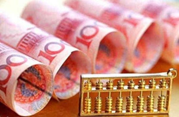 国家如何向市场投放或回收货币？央行印发的人民币如何投放到市场