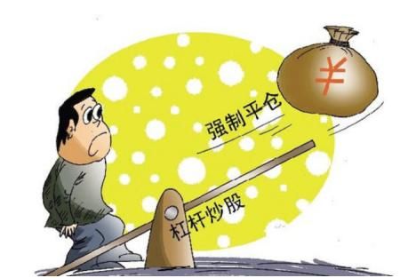 散户的缺点是什么？社区医院套保如何处罚