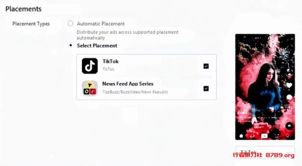tiktokads是什么？ads国内如何交易