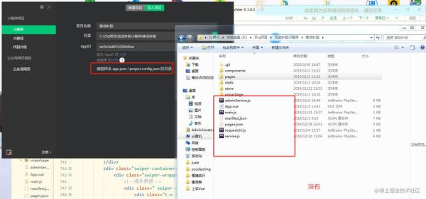 NTD转MNTD怎么转换？如何转换NTD文件