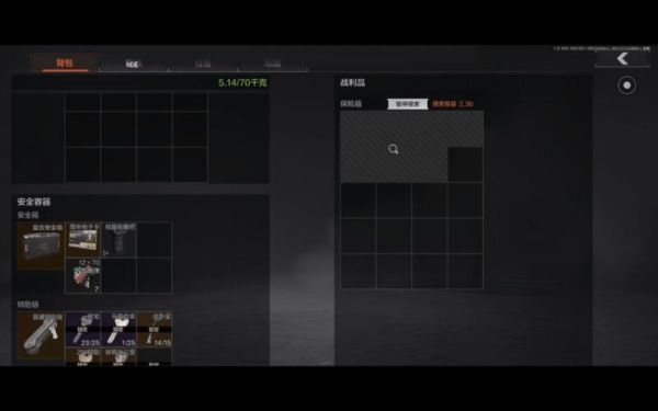 暗区突围国际服如何快速出金？如何注册neteller